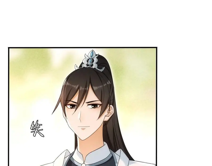 月沉吟正版小说漫画,第108话 你回来了2图