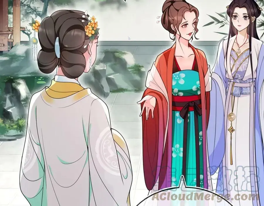 月沉吟下载漫画,第89话 月下美人1图