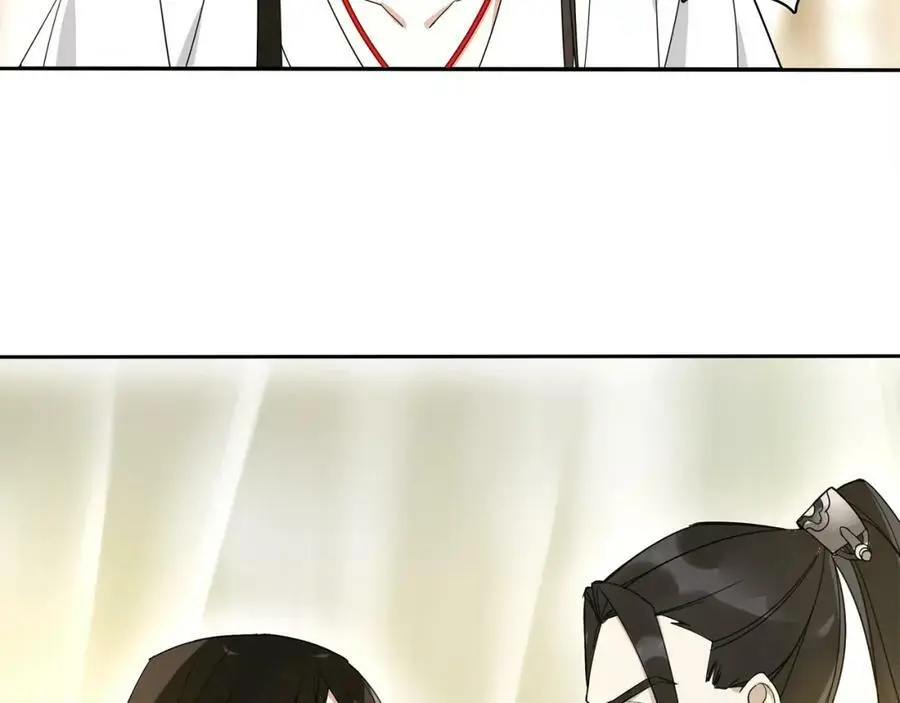 月沉吟漫画全集下拉式漫画,第80话 你来救我了吗？2图