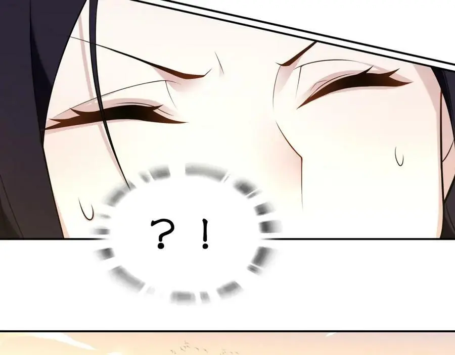 月沉吟正版小说漫画,第78话 捡到吊坠的人1图