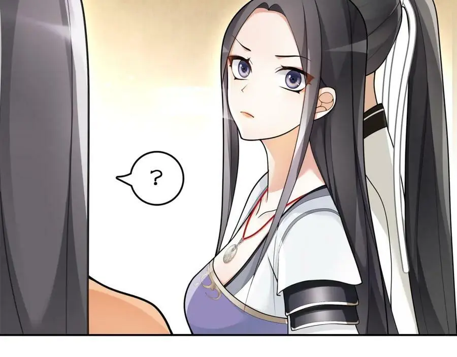 月沉吟正版小说漫画,第72话 小鸟师姐受重伤？1图