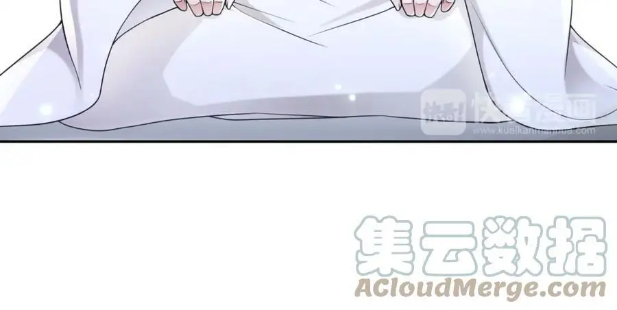 月沉吟正版小说漫画,第67话 找到出口！1图