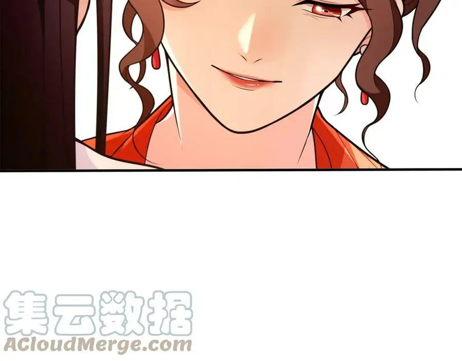月沉吟漫画全集下拉式漫画,第94话 满足心愿1图