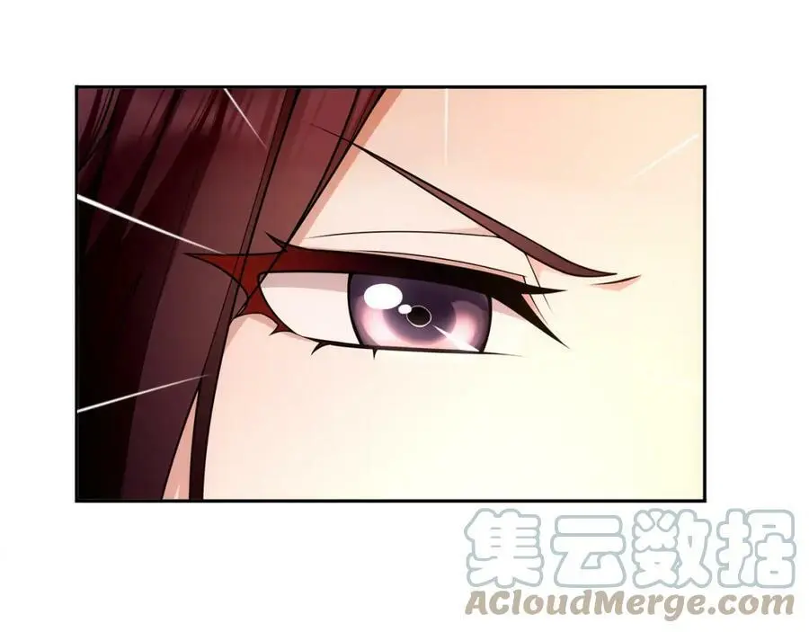 月沉吟小说免费阅读漫画,第92话 擒拿绝技1图