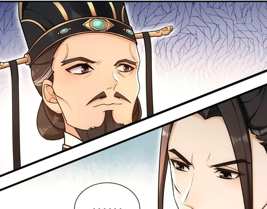 月沉吟正版小说漫画,第108话 你回来了2图