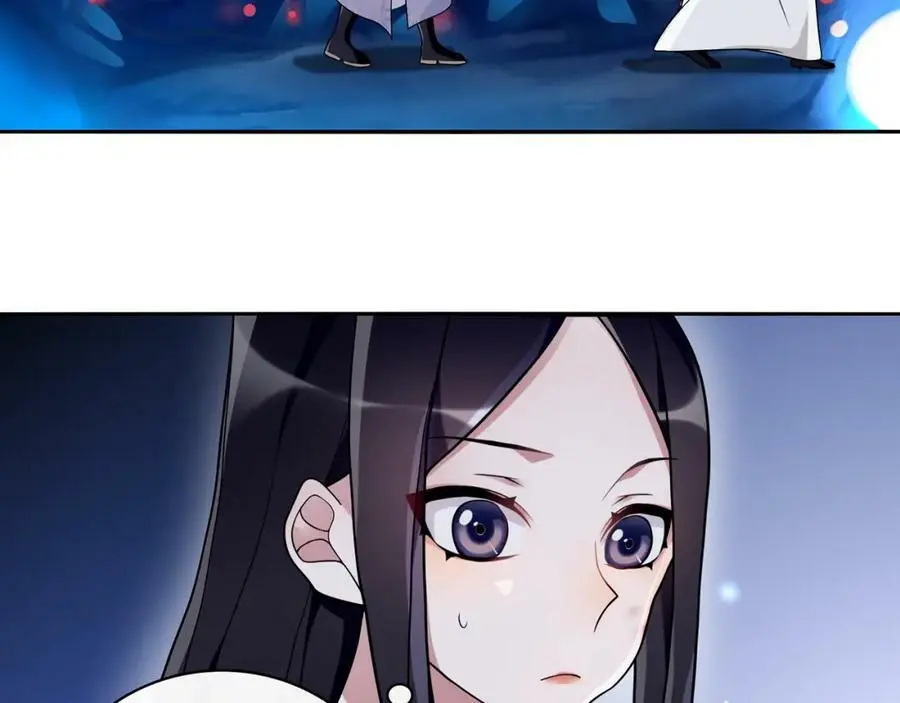 月沉吟正版小说漫画,第64话 我的名字2图