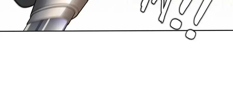 月沉吟漫画全集下拉式漫画,第86话 殿下自重2图