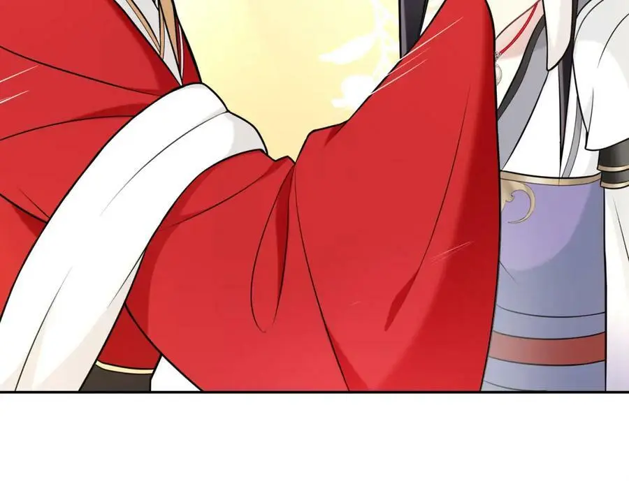 月沉吟漫画,第76话 小姐还是那么粗心2图