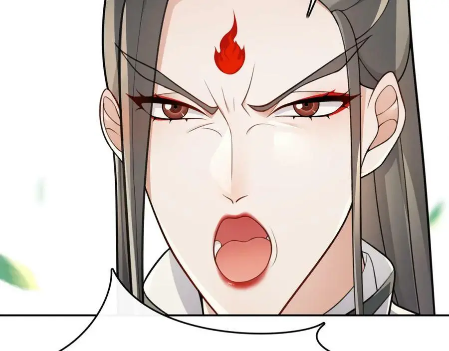 月沉吟正版小说漫画,第72话 小鸟师姐受重伤？1图