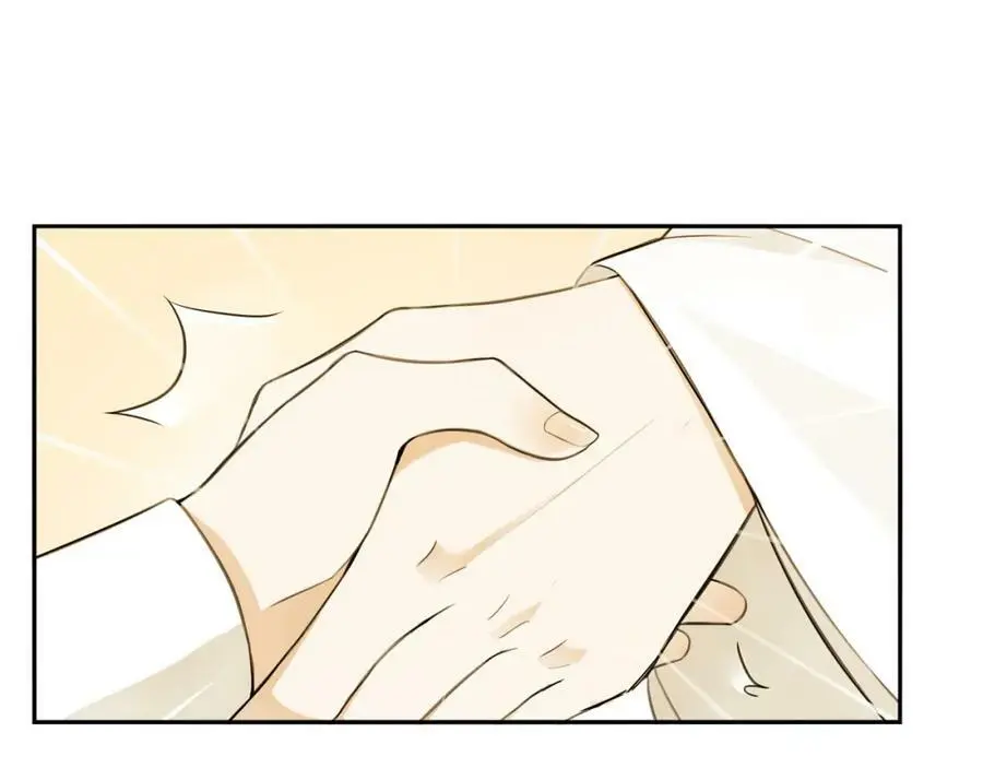 白鹭成双哪本最好看漫画,番外 夜景阑（四）2图