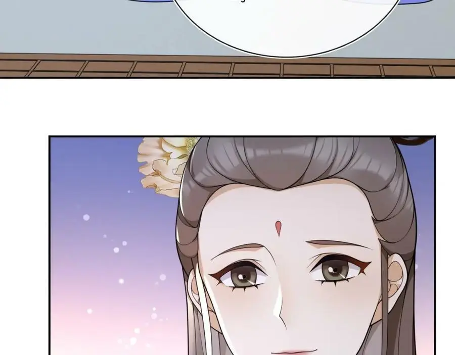 月沉吟正版小说漫画,第96话 担当后位2图