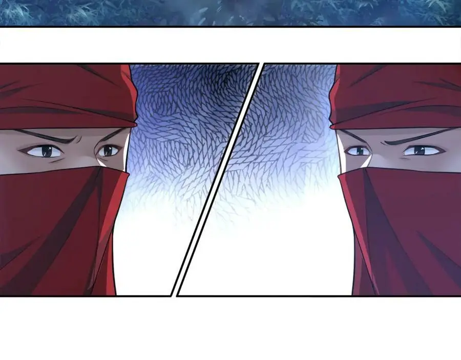 月沉吟正版小说漫画,第59话 两个他？2图