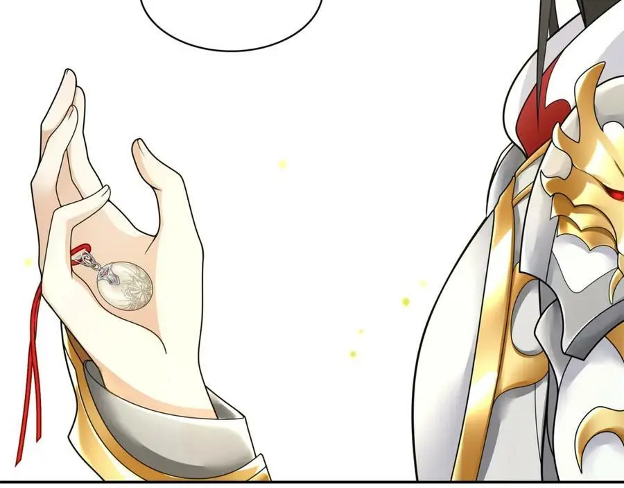 月沉吟正版小说漫画,第78话 捡到吊坠的人2图