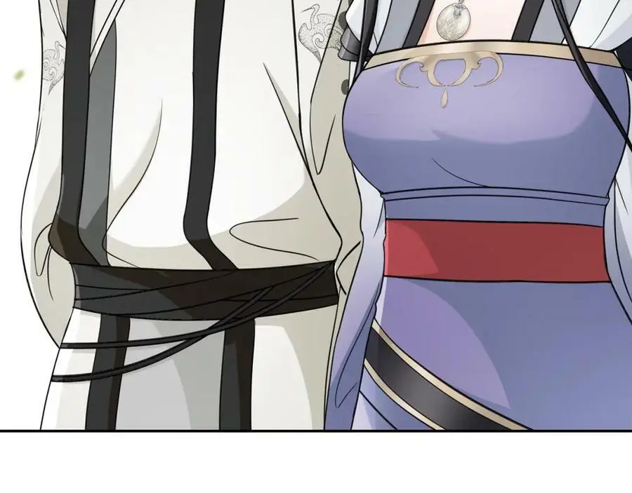 月沉吟正版小说漫画,第68话 平安归来1图