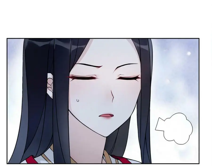 月沉吟正版小说漫画,第47话 佳人的歌声2图