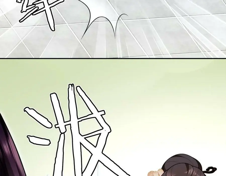 月沉吟正版小说漫画,第92话 擒拿绝技2图