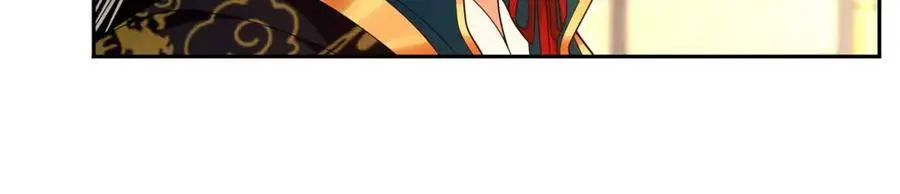 月沉吟小说免费阅读漫画,第95话 识破狐狸皮2图