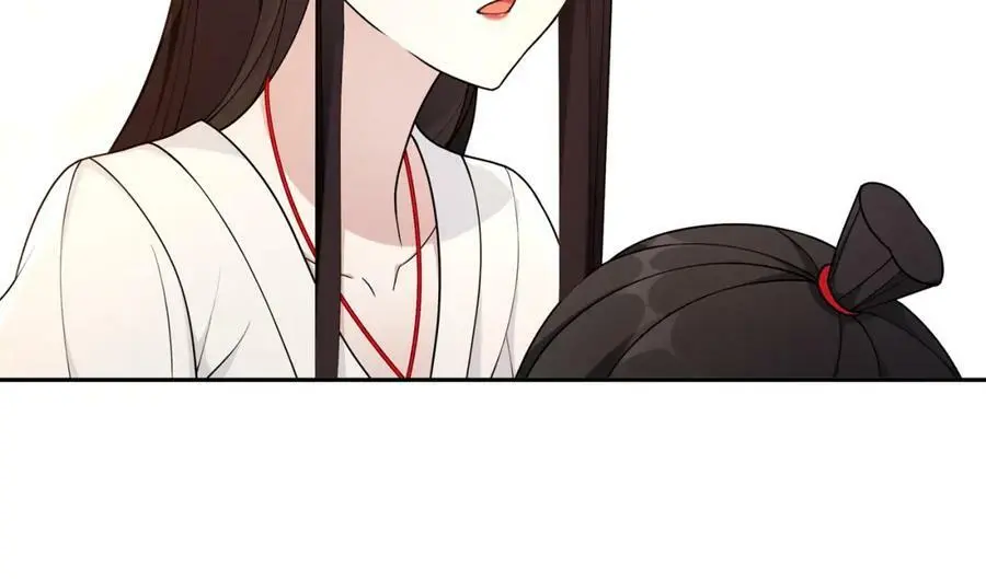 月沉吟正版小说漫画,第82话 回家2图