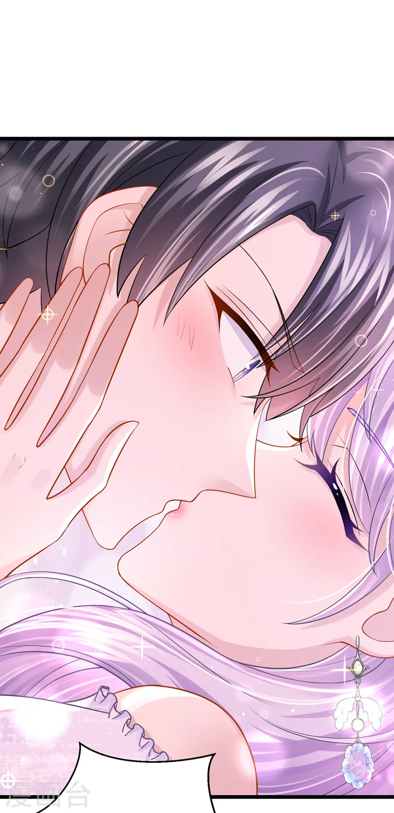 我的萌宝是僚机漫画,第131话 我是有底线的！2图