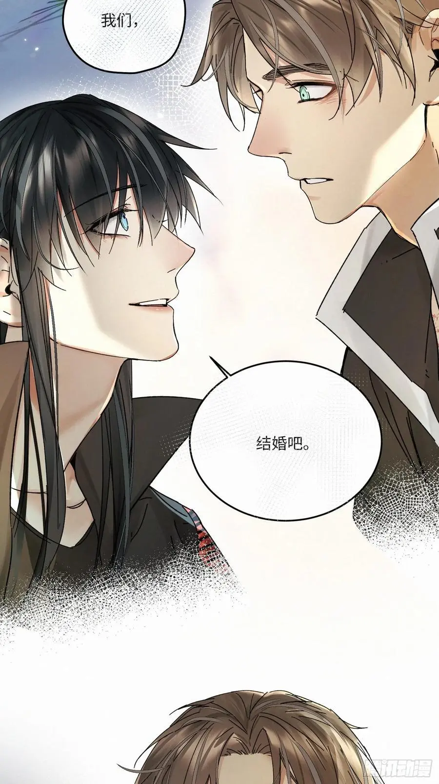 血之药(无可救药)我在追[看漫画,chapter · 0982图