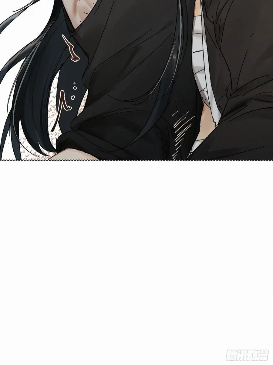 血之药(无可救药)我在追[看漫画,chapter · 1002图