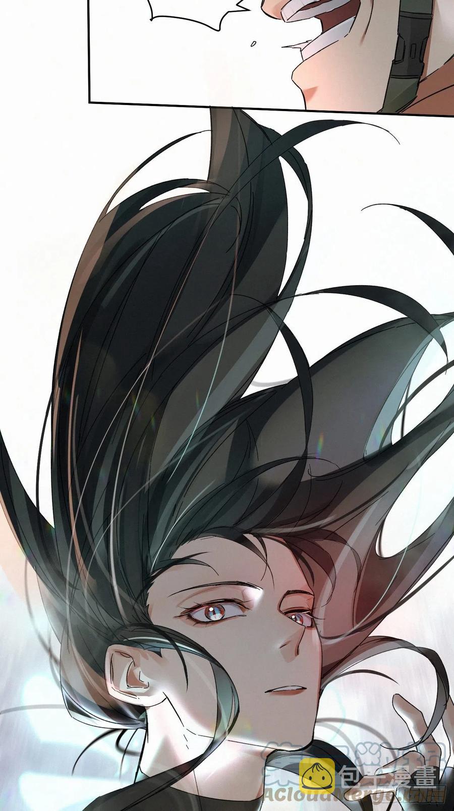 血之药(无可救药)我在追[看漫画,chapter · 0201图