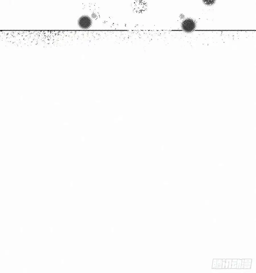 血之药(无可救药)我在追[看漫画,chapter · 1002图