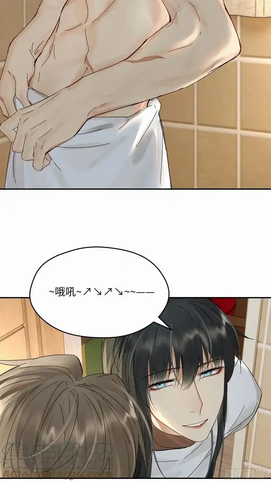 血之药(无可救药)我在追[看漫画,chapter · 0331图