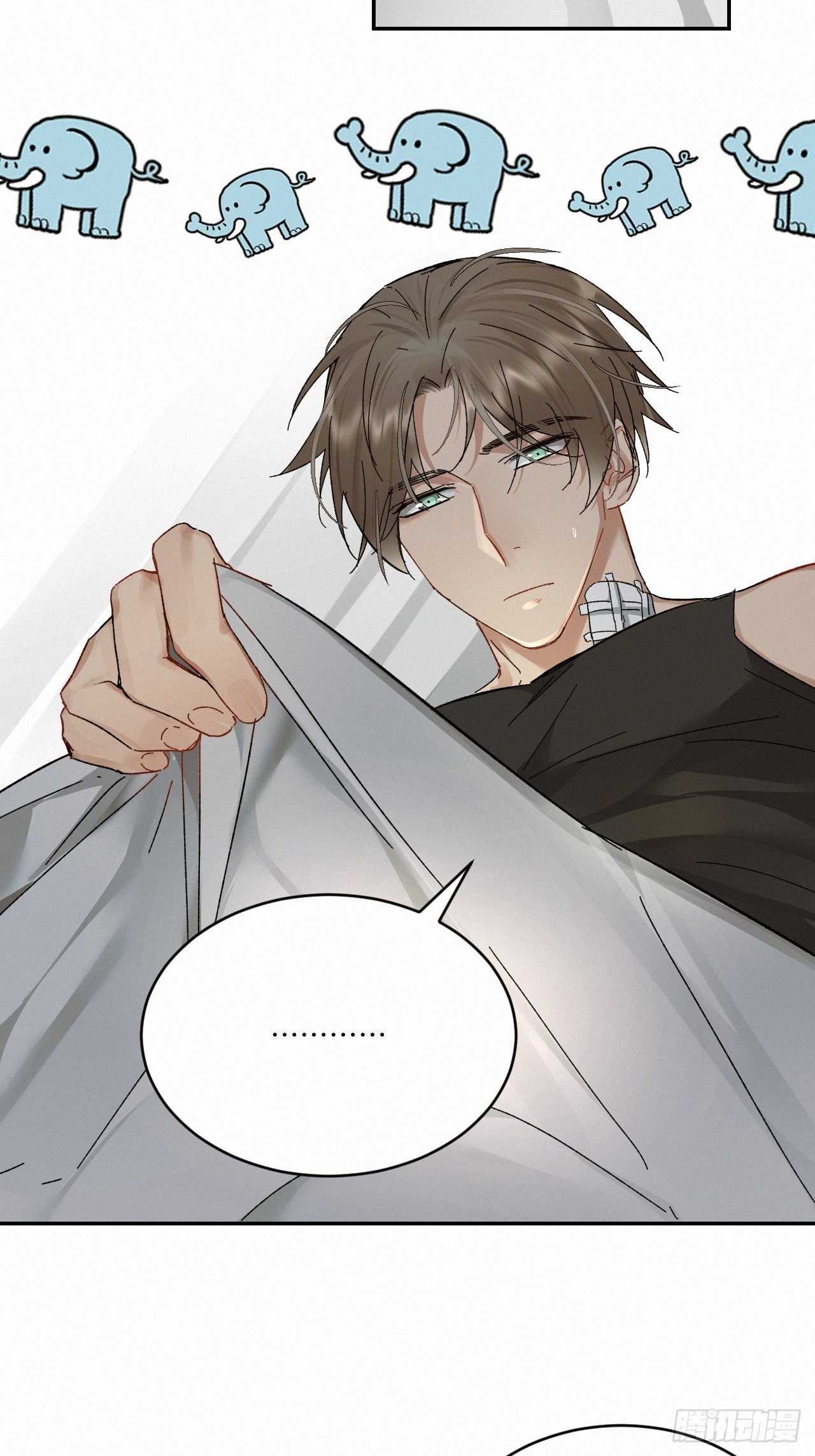 血之药(无可救药)我在追[看漫画,chapter · 0312图