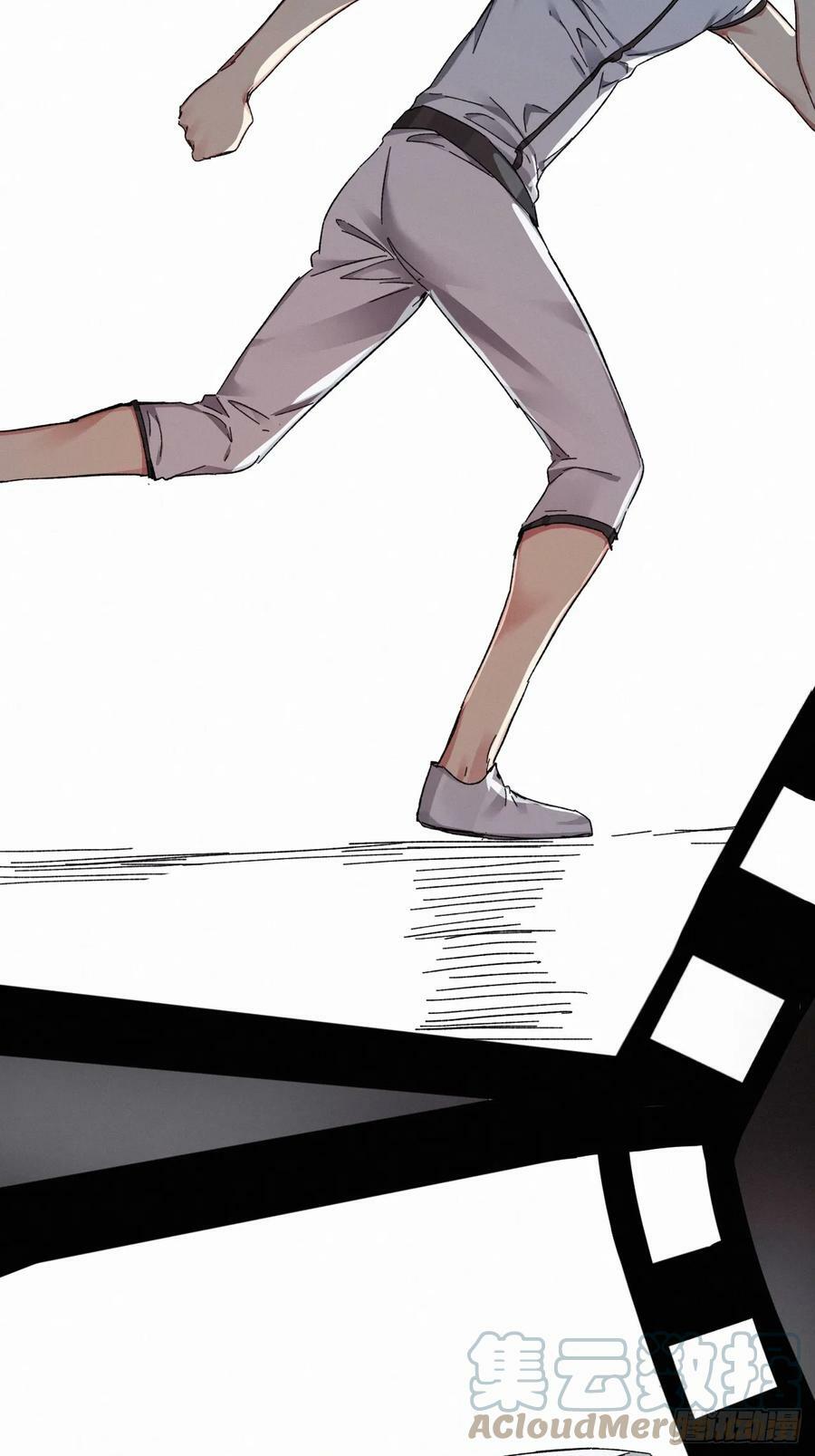 血之药(无可救药)我在追[看漫画,chapter · 0752图