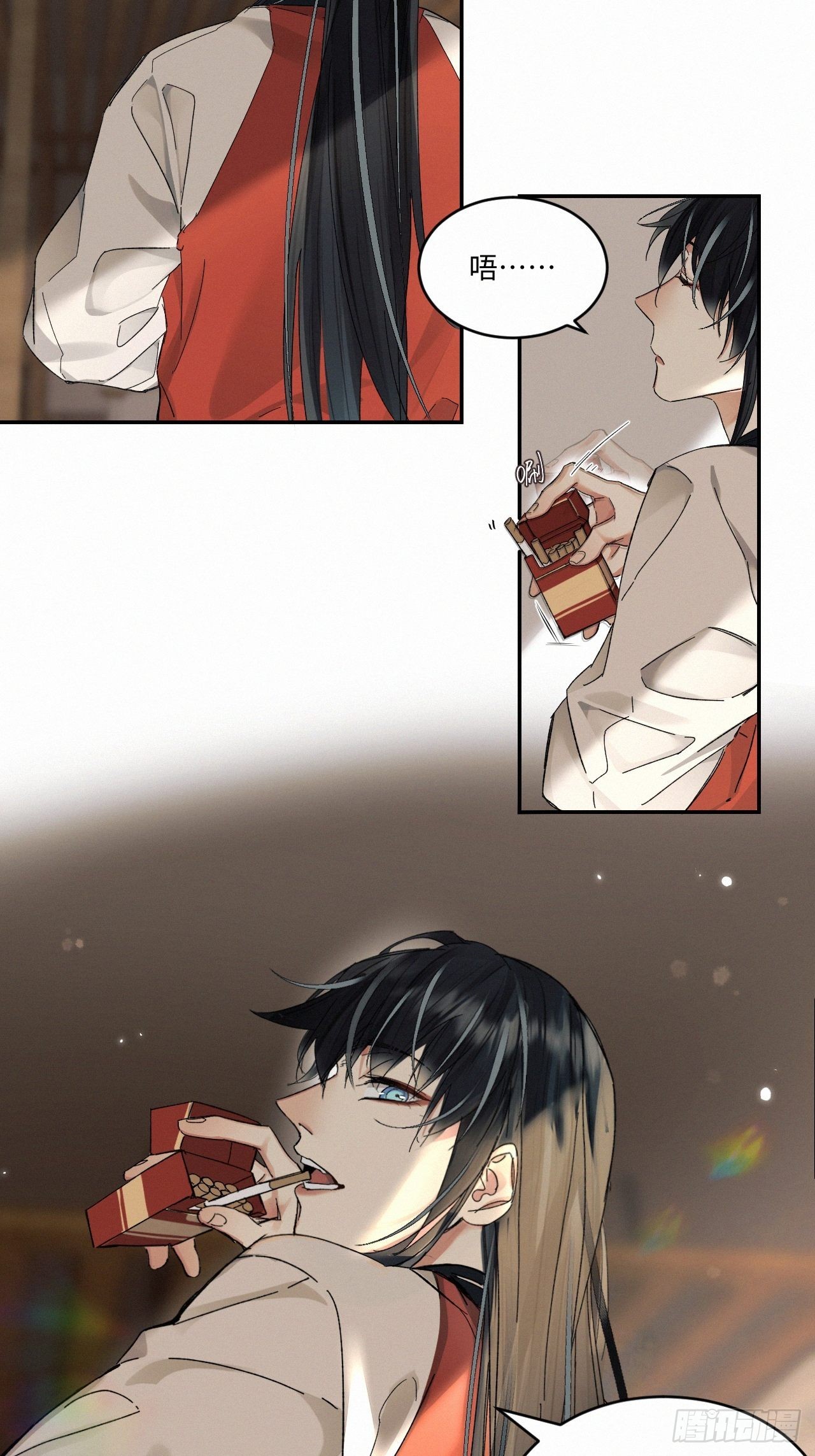 血之药(无可救药)我在追[看漫画,chapter · 0592图