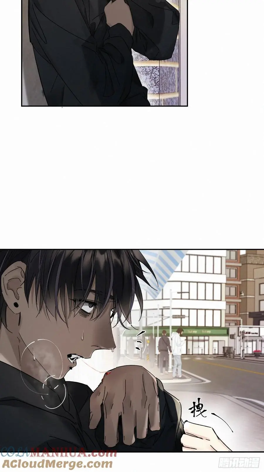 血之药(无可救药)我在追[看漫画,chapter · 1022图