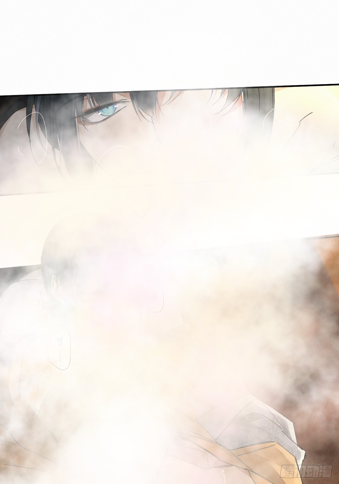 血之药(无可救药)我在追[看漫画,chapter · 0301图