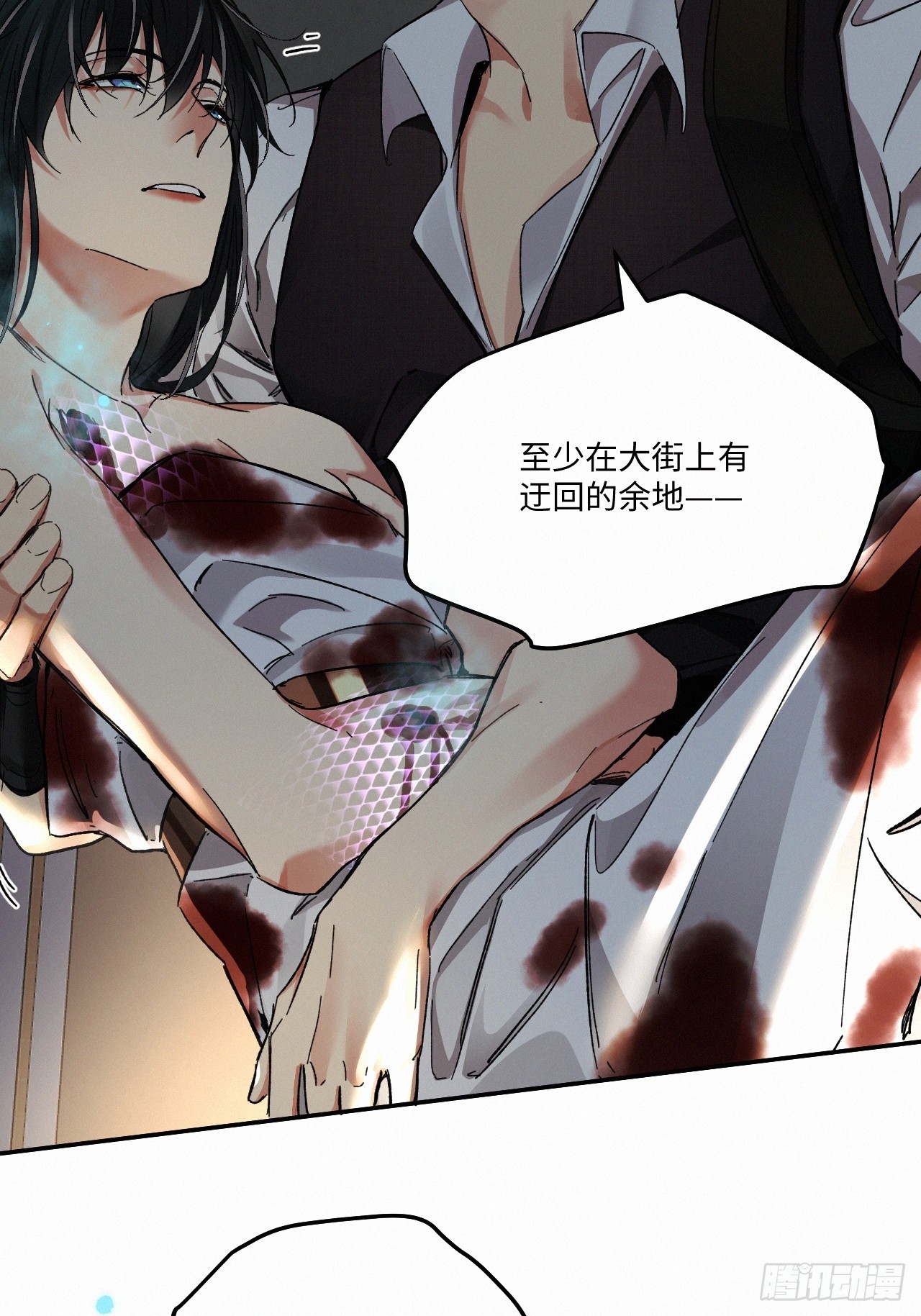 血之药(无可救药)我在追[看漫画,chapter · 0692图