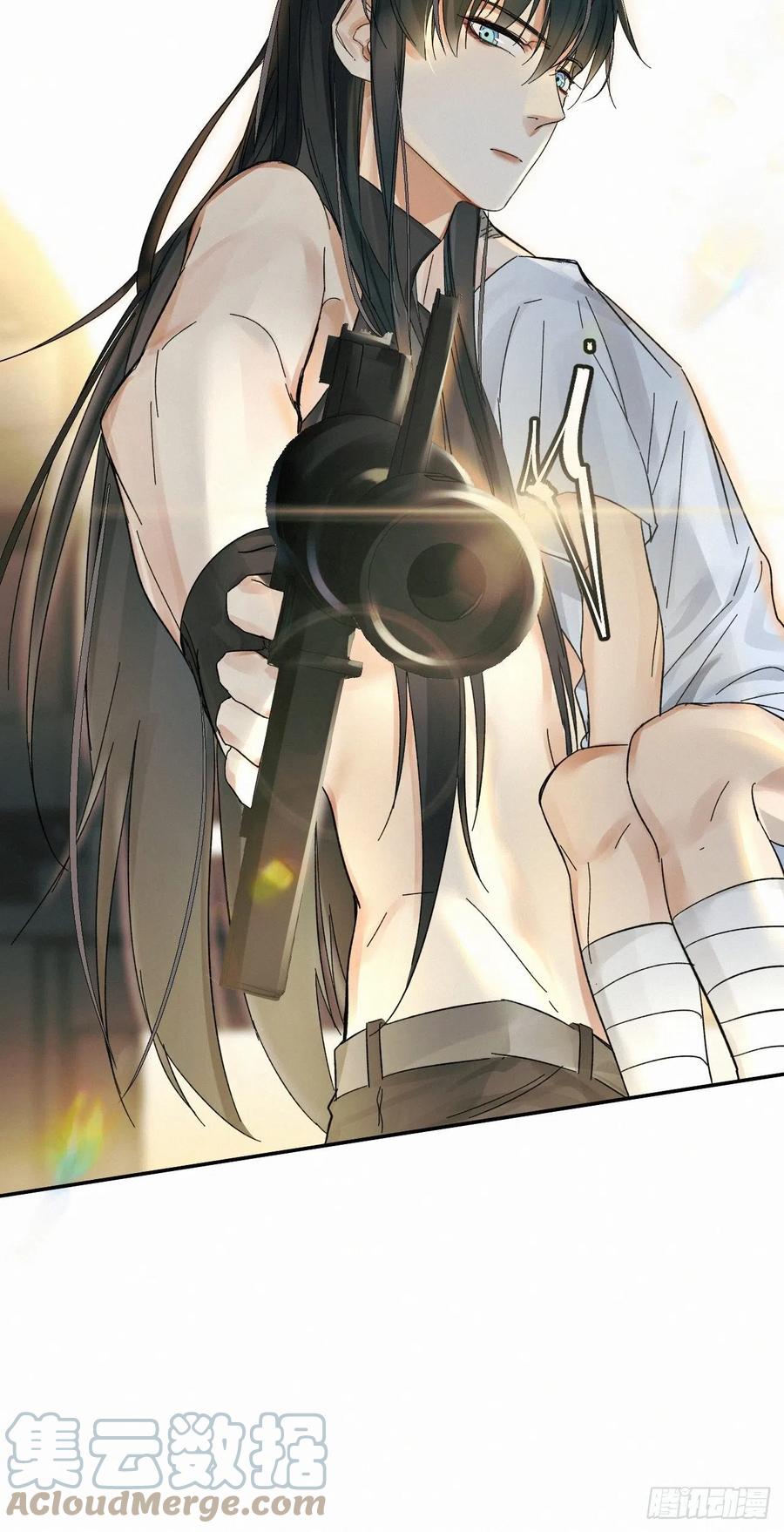 血之药(无可救药)我在追[看漫画,chapter · 0231图