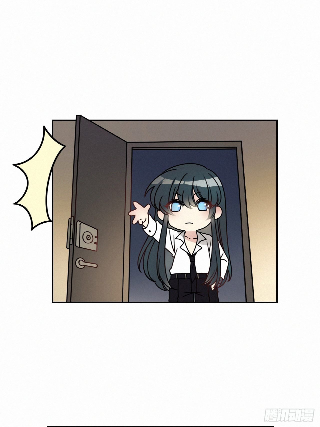 血之药(无可救药)我在追[看漫画,番外1图