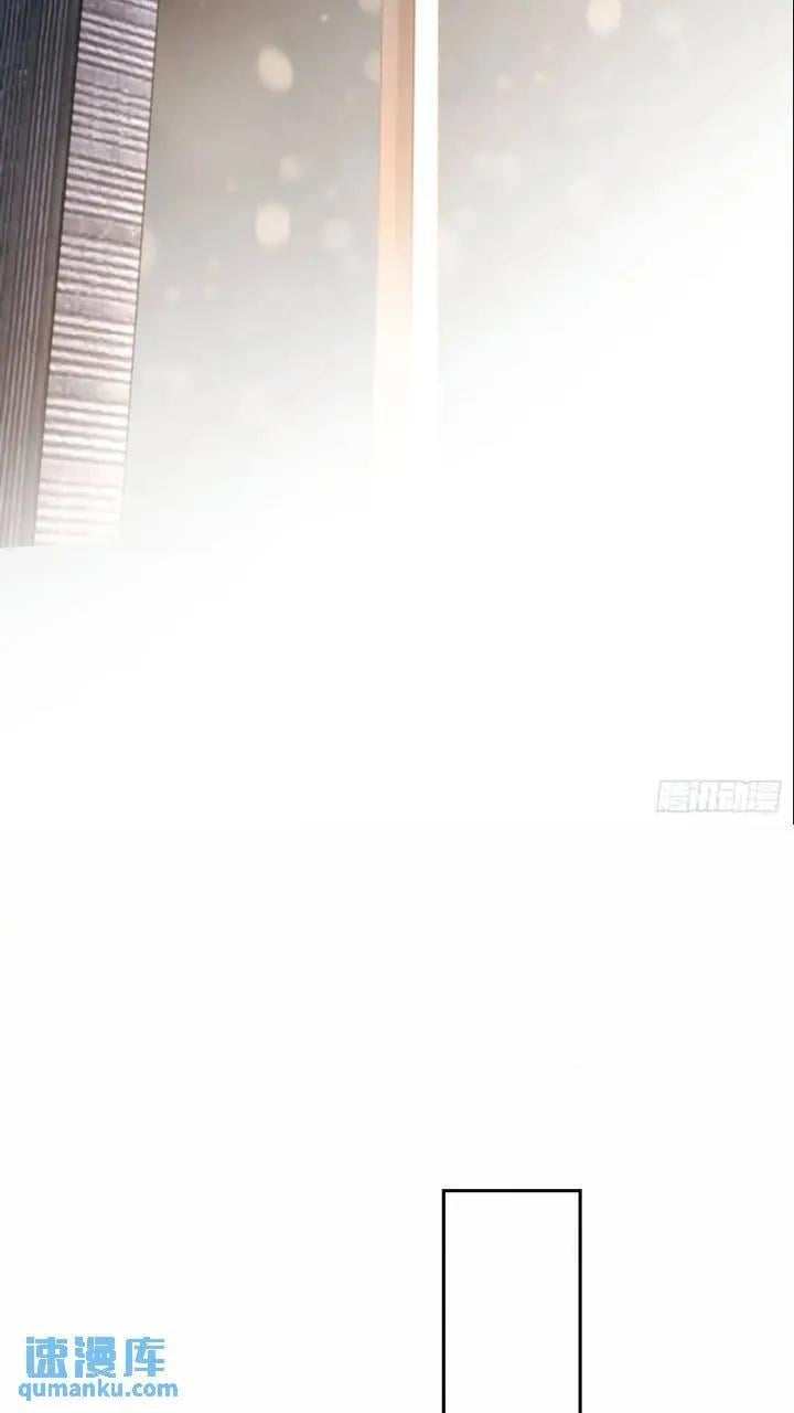 血之药(无可救药)我在追[看漫画,chapter · 0962图