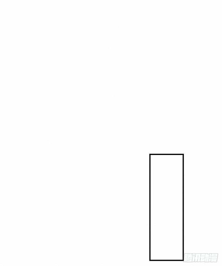 卵之毒，血之药（无可救药）漫画,chapter · 0092图