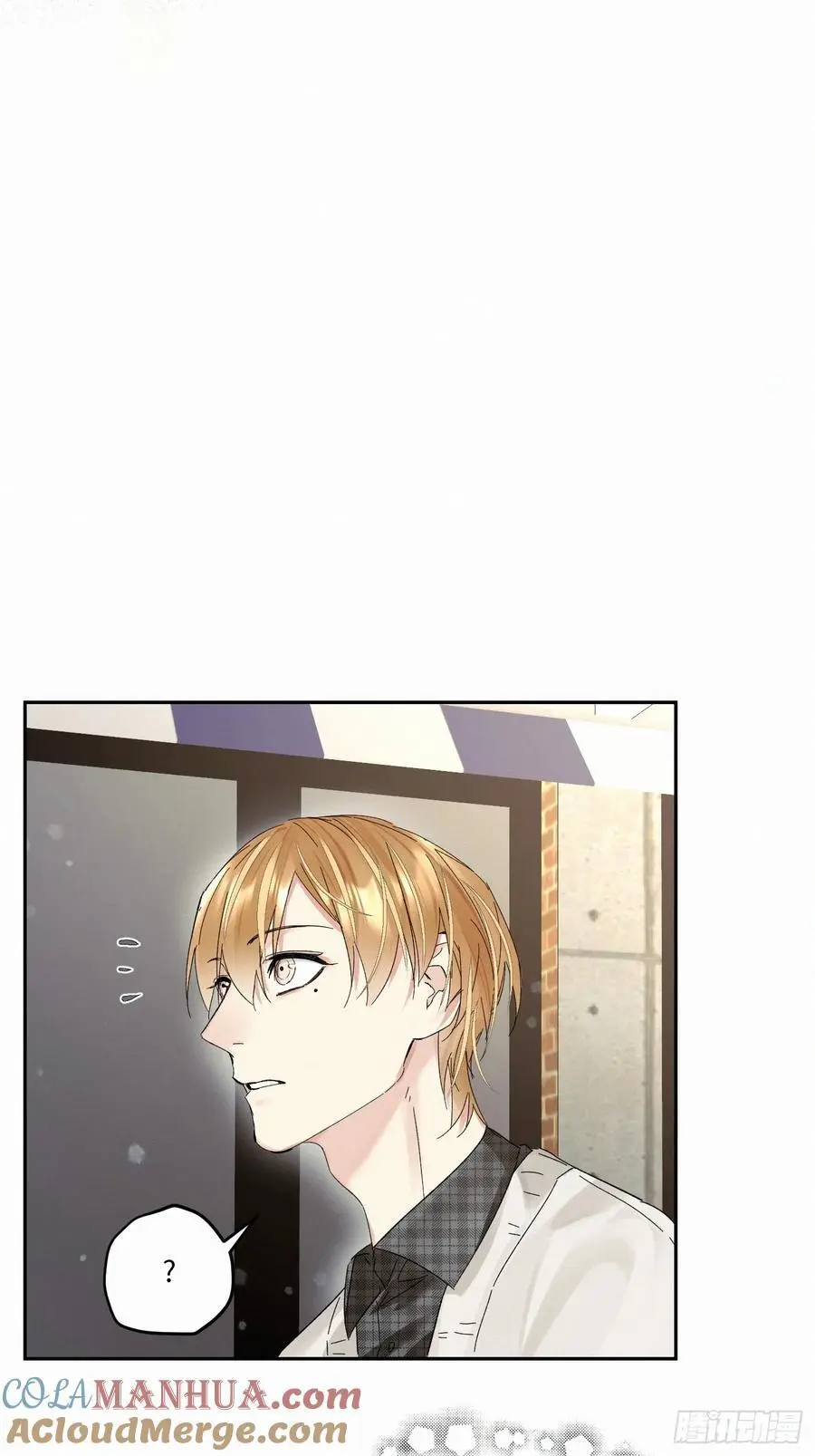 血之药(无可救药)我在追[看漫画,chapter · 1011图