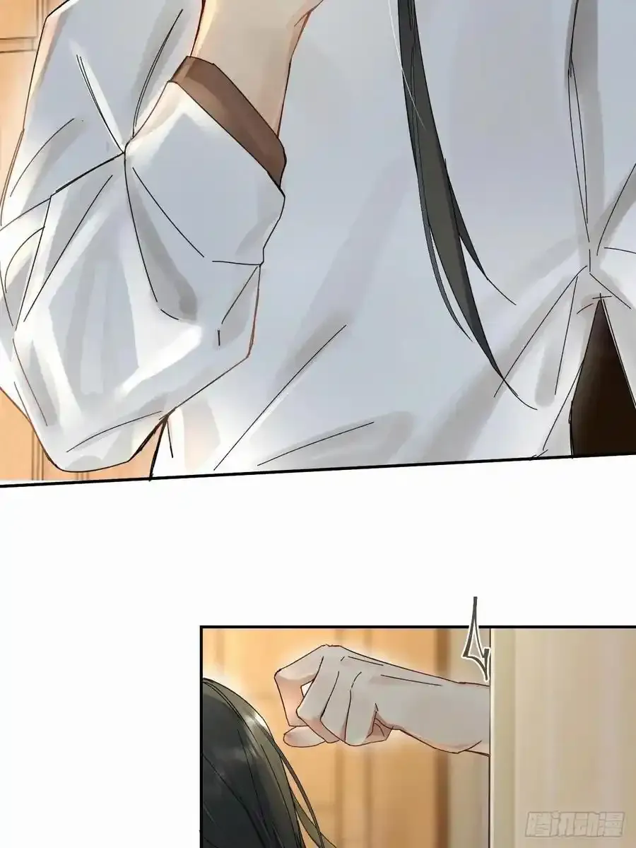血之药(无可救药)我在追[看漫画,chapter · 0332图