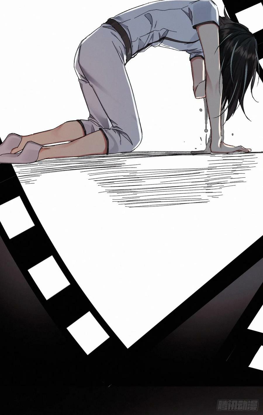 血之药(无可救药)我在追[看漫画,chapter · 0751图