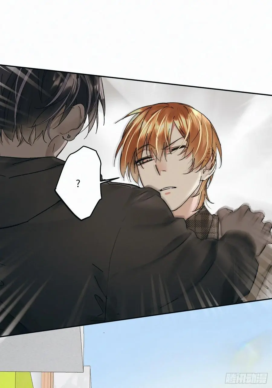血之药(无可救药)我在追[看漫画,chapter · 1022图