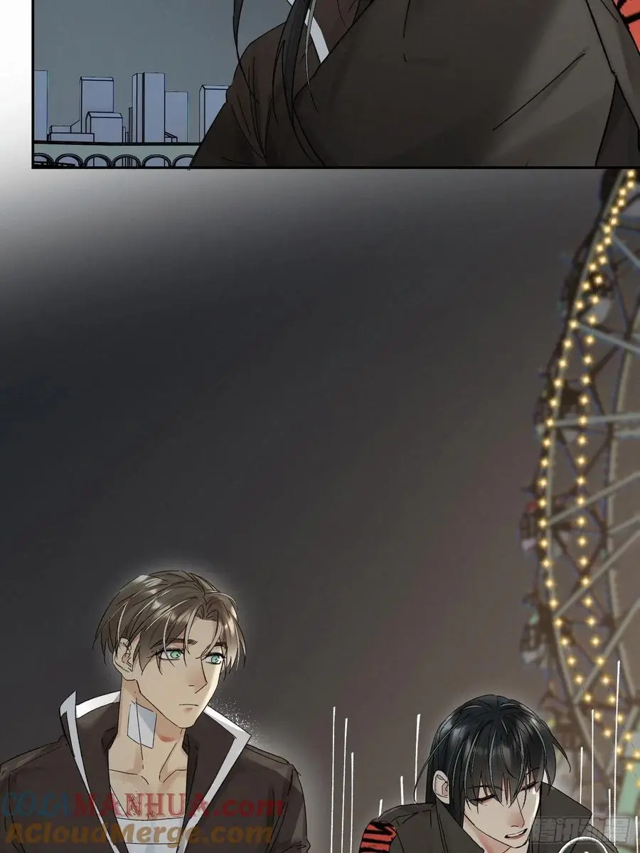 血之药(无可救药)我在追[看漫画,chapter · 0991图
