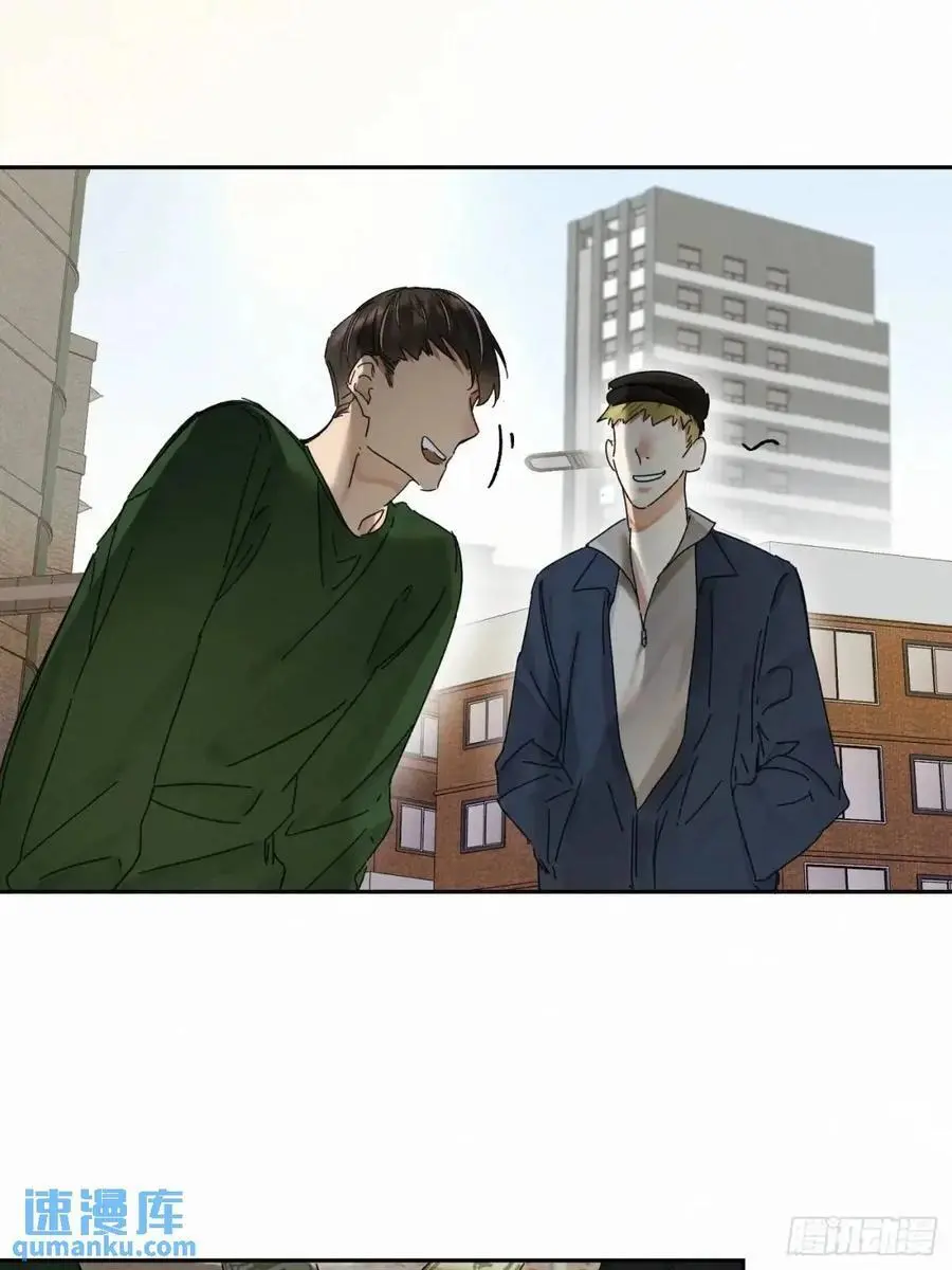 血之药(无可救药)我在追[看漫画,chapter · 1032图
