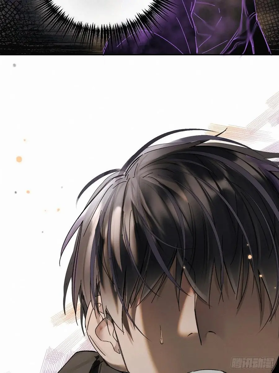 血之药(无可救药)我在追[看漫画,chapter · 1021图