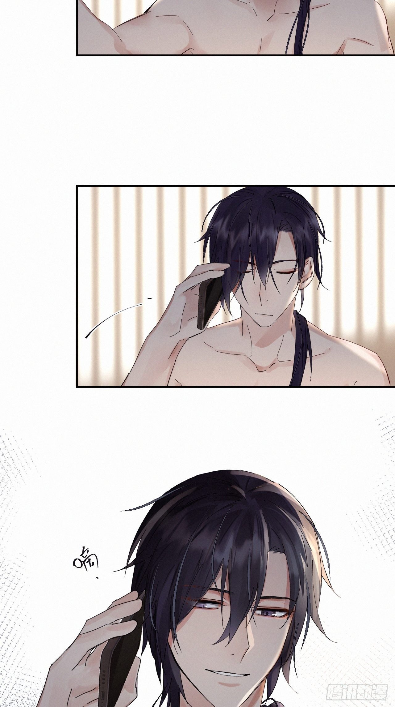 血之药(无可救药)我在追[看漫画,chapter · 0381图