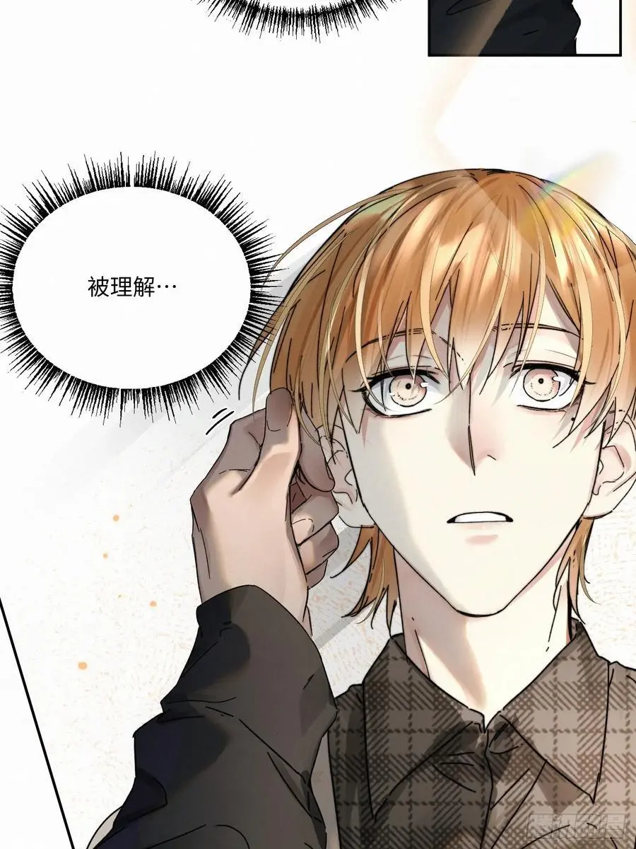 血之药(无可救药)我在追[看漫画,chapter · 1022图
