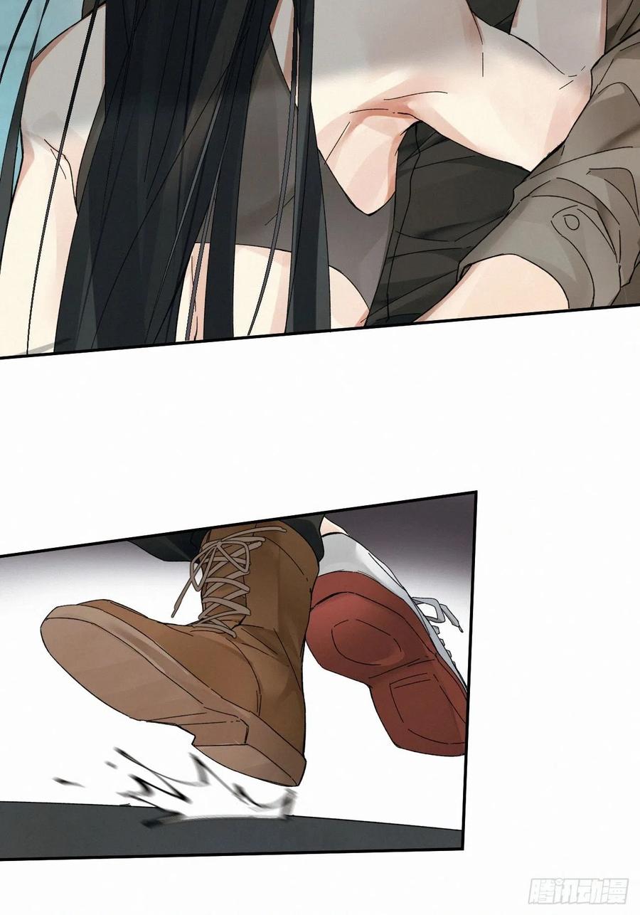 血之药(无可救药)我在追[看漫画,chapter · 0212图