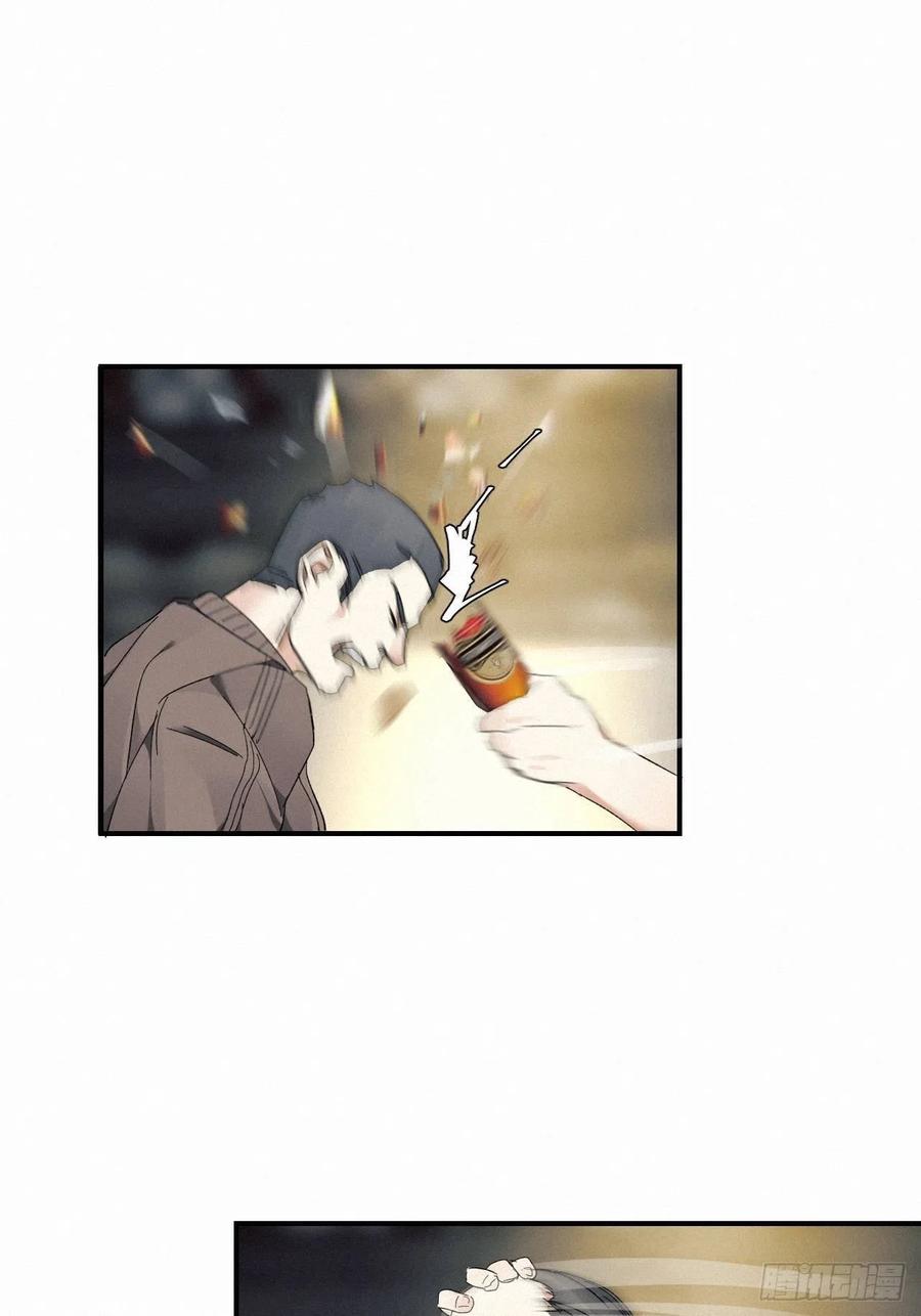血之药(无可救药)我在追[看漫画,chapter · 0081图