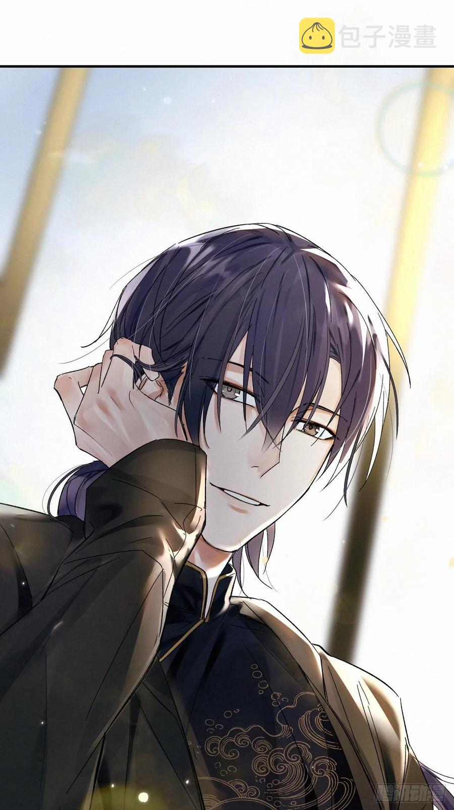 卵之毒，血之药（无可救药）漫画,chapter · 0091图